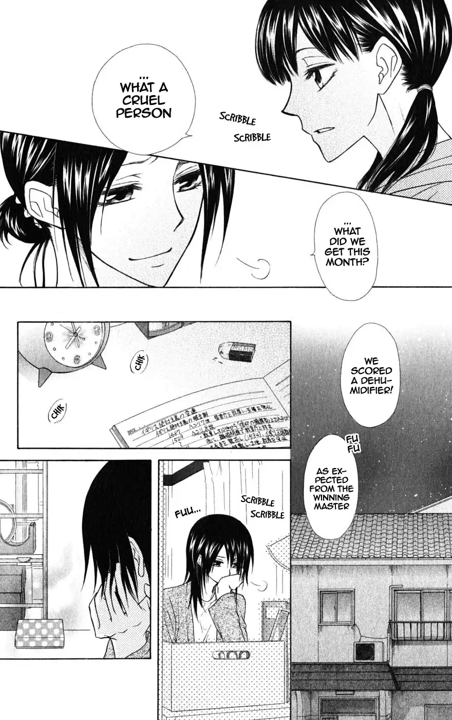 Kaichou Wa Maid-sama! Chapter 36.2 9